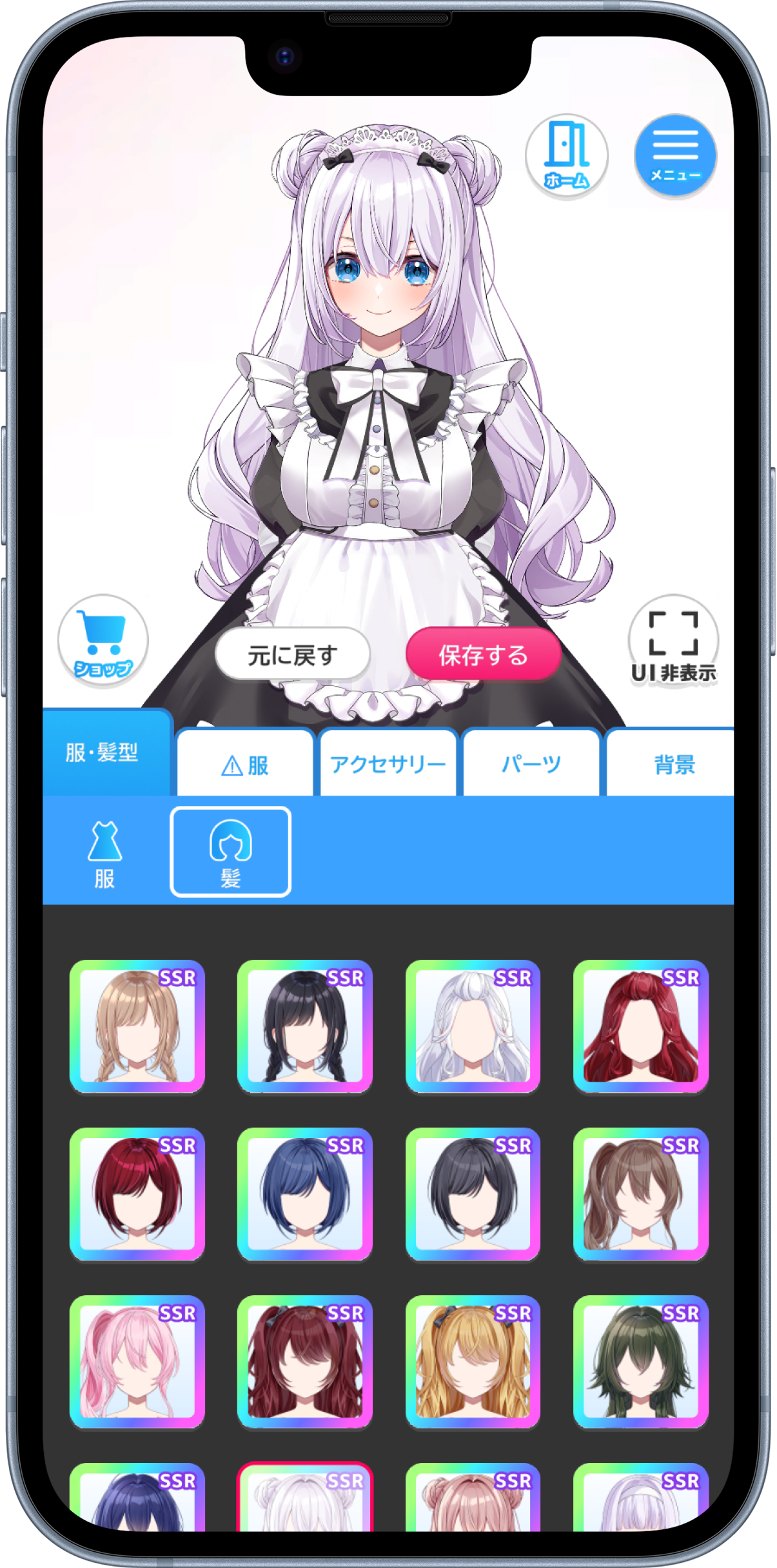 キャラクリ画面1